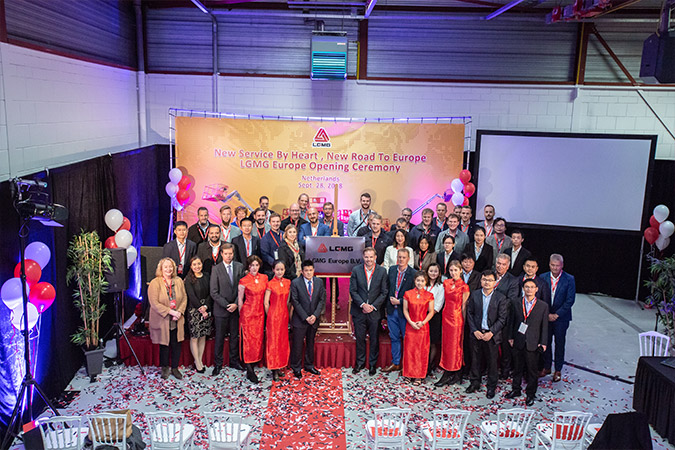 2018年米兰·(milan)中国官网球迷群英汇聚重机欧洲公司成立