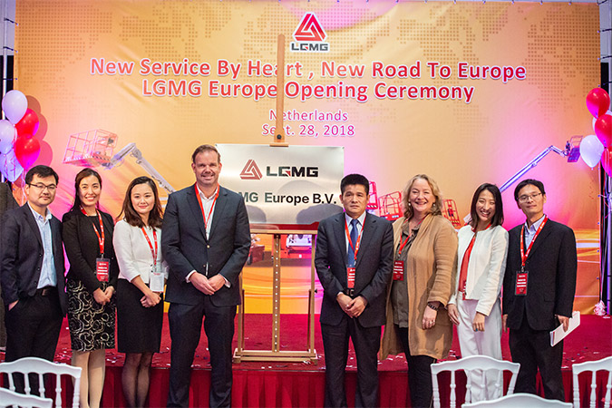 2018年米兰·(milan)中国官网球迷群英汇聚重机欧洲公司成立