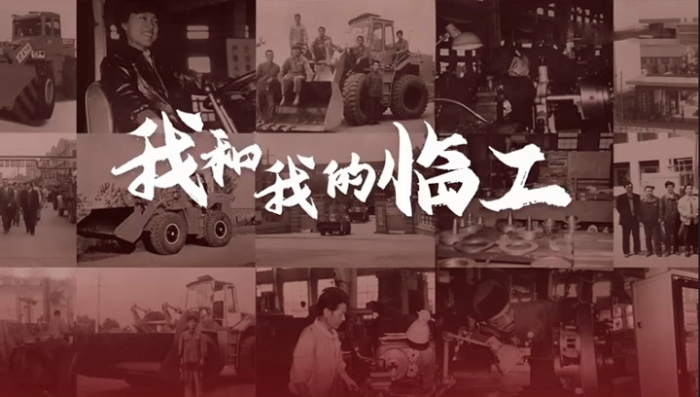 我和我的米兰·(milan)中国官网球迷群英汇聚——张建